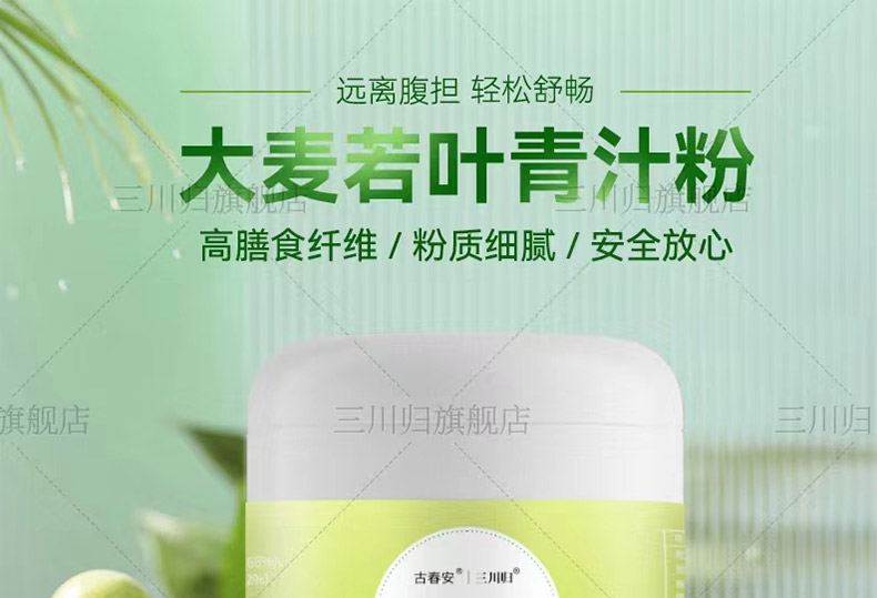 1丽芙玉素1.jpg