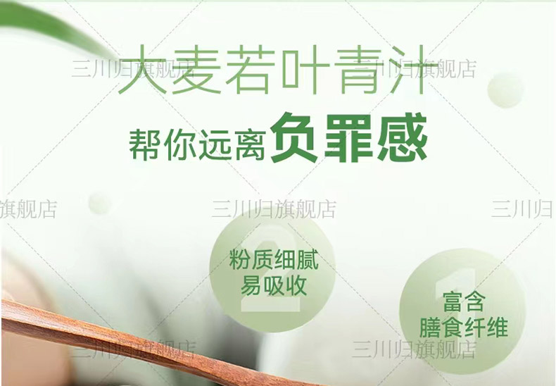 3丽芙玉素1.jpg
