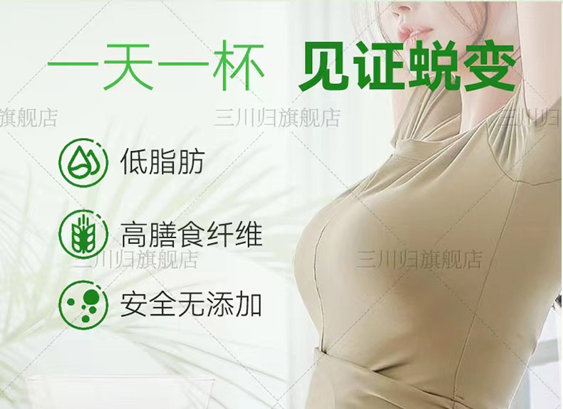 6丽芙玉素1.jpg