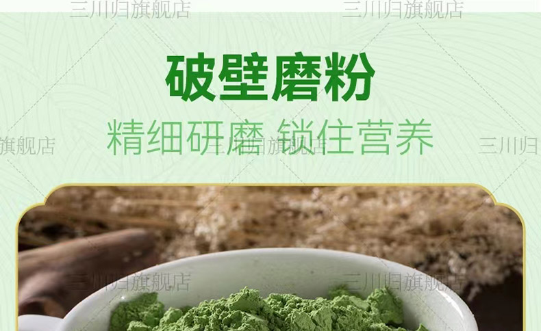 7丽芙玉素1.jpg