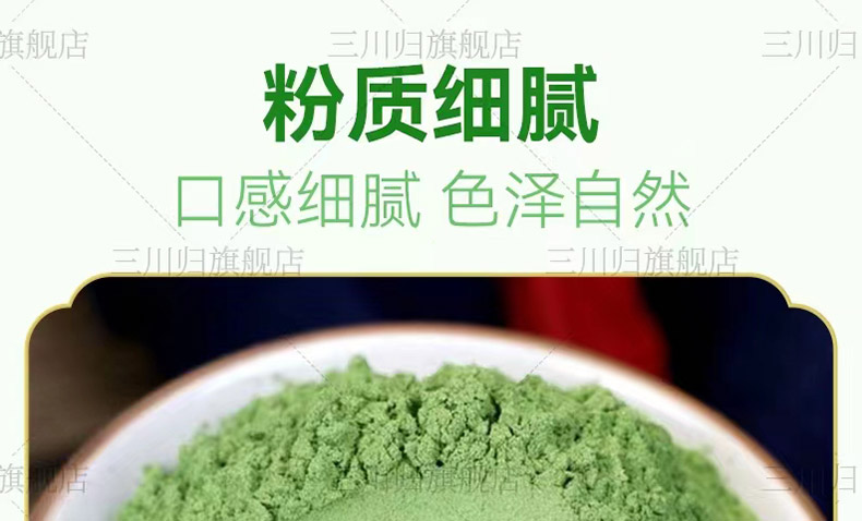 8丽芙玉素1.jpg