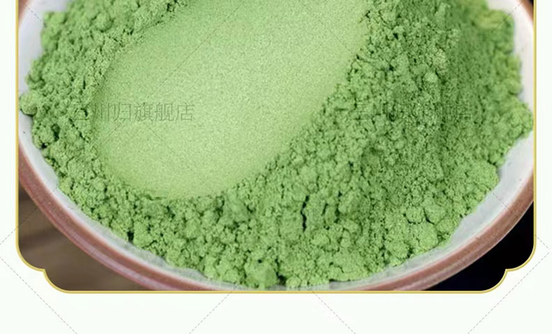 8丽芙玉素2.jpg