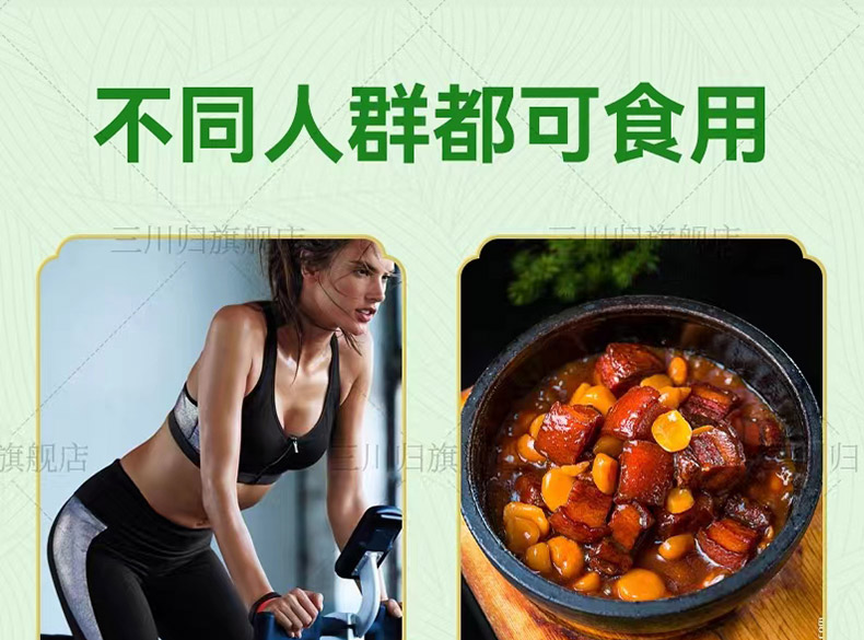 10丽芙玉素1.jpg