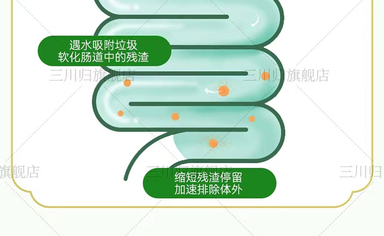 11丽芙玉素2.jpg