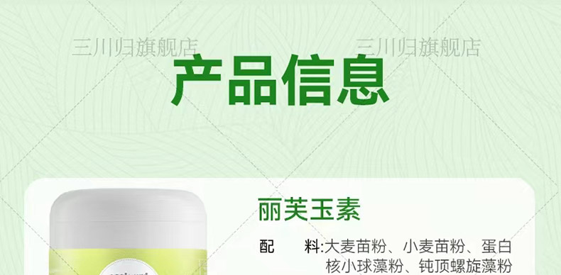 11丽芙玉素1.jpg