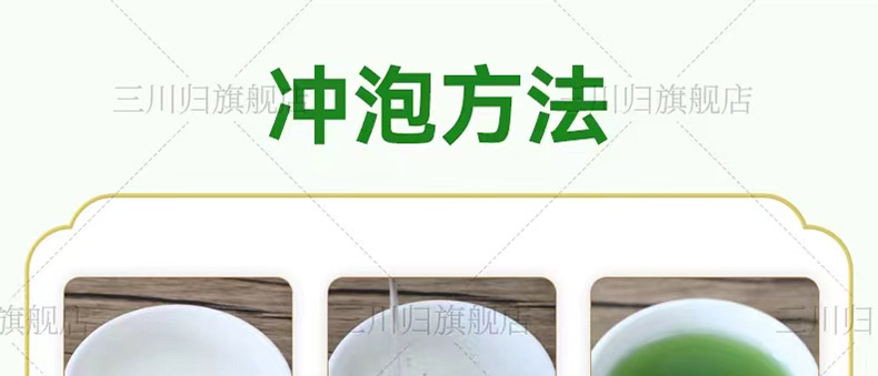 13丽芙玉素1.jpg
