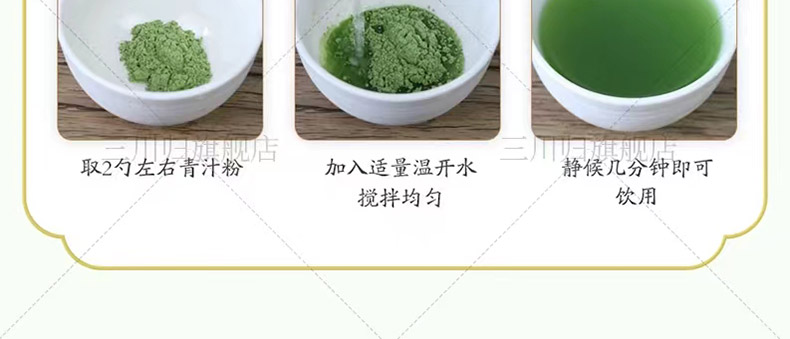 13丽芙玉素2.jpg